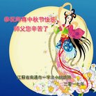 ���ֹ�,���մ󷨵��ӹ�ףʦ�������(24��)