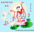 ���ֹ�,�ӱ��󷨵��ӹ�ףʦ�������(20��)