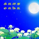 ���ֹ�,�����󷨵��ӹ�ףʦ�������(22��)