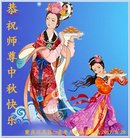 ���ֹ�,����󷨵��ӹ�ףʦ�������(24��)