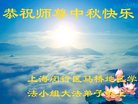 Published on 10/4/2017 ���ֹ�,��½�󷨵��ӹ�ףʦ�������(35��)