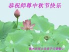 Published on 10/4/2017 ���ֹ�,��½�󷨵��ӹ�ףʦ�������(35��)