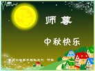Published on 10/4/2017 ���ֹ�,��½�󷨵��ӹ�ףʦ�������(35��)