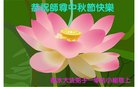 Published on 10/4/2017 ���ֹ�,��½�󷨵��ӹ�ףʦ�������(35��)