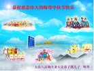 ���ֹ�,����󷨵��ӹ�ףʦ�������(20��)