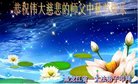 Published on 10/4/2017 ���ֹ�,��½�󷨵��ӹ�ףʦ�������(27��)