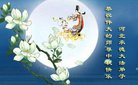 ���ֹ�,�ӱ��󷨵��ӹ�ףʦ�������(20��)