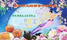 ���ֹ�,�ӱ��󷨵��ӹ�ףʦ�������(20��)