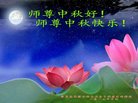 ���ֹ�,�ػʵ��󷨵��ӹ�ףʦ�������(20��)