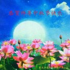 ���ֹ�,��ľ˹�󷨵��ӹ�ףʦ�������(21��)