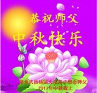 ���ֹ�,�����󷨵��ӹ�ףʦ�������(22��)