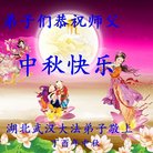 ���ֹ�,�����󷨵��ӹ�ףʦ�������(22��)