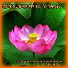 ���ֹ�,�����󷨵��ӹ�ףʦ�������(22��)