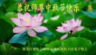 Published on 10/4/2017 ���ֹ�,��½�󷨵��ӹ�ףʦ�������(37��)