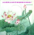 ���ֹ�,���ʴ󷨵��ӹ�ףʦ�������(28��)