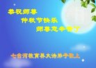 Published on 10/4/2017 ���ֹ�,��½�󷨵��ӹ�ףʦ�������(36��)
