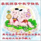 ���ֹ�,��������󷨵��ӹ�ףʦ�������(22��)