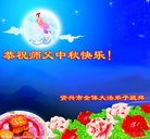 ���ֹ�,���ϴ󷨵��ӹ�ףʦ�������(20��)