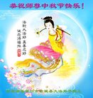 ���ֹ�,�żҿڴ󷨵��ӹ�ףʦ�������(20��)