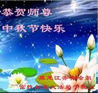 ���ֹ�,��������󷨵��ӹ�ףʦ�������(22��)