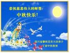 Published on 10/4/2017 ���ֹ�,��½�󷨵��ӹ�ףʦ�������(35��)