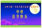 Published on 10/4/2017 ���ֹ�,��½�󷨵��ӹ�ףʦ�������(27��)