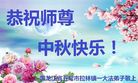 Published on 10/4/2017 ���ֹ�,��½�󷨵��ӹ�ףʦ�������(37��)