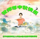 ���ֹ�,�����󷨵��ӹ�ףʦ�������(19��)