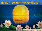 Published on 10/4/2017 ���ֹ�,��½�󷨵��ӹ�ףʦ�������(34��)