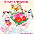 ���ֹ�,�����󷨵��ӹ�ףʦ�������(22��)