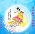 ���ֹ�,�����󷨵��ӹ�ףʦ�������(22��)