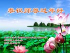 Published on 2/16/2018 ���ֹ�,��½�󷨵��ӹ�ףʦ�������(34��) ����������
