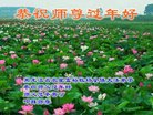 Published on 2/16/2018 ���ֹ�,����ҵ�󷨵��ӹ�ףʦ������(23��)
