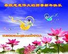Published on 2/18/2018 ���ֹ�,�������Ĵ����½��󷨵��ӹ�ףʦ�������(32��)