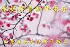Published on 2/16/2018 ���ֹ�,��½�󷨵��ӹ�ףʦ�������(34��) ����������