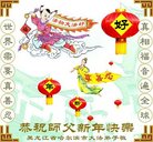 ���ֹ�,�������󷨵��ӹ�ףʦ�������(19��)