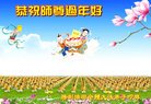 Published on 2/13/2018 ���ֹ�,����ҵ�󷨵��ӹ�ףʦ�������(29��)