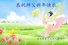 Published on 2/16/2018 ���ֹ�,��½�󷨵��ӹ�ףʦ�������(32��)
