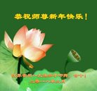 ���ֹ�,���մ󷨵��ӹ�ףʦ�������(20��)