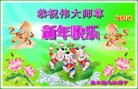 Published on 2/16/2018 ���ֹ�,��½�󷨵��ӹ�ףʦ�������(32��)