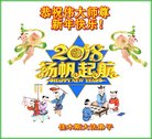 Published on 2/16/2018 ���ֹ�,��½�󷨵��ӹ�ףʦ�������(32��)