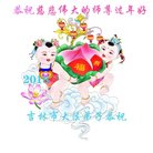 ���ֹ�,�����д󷨵��ӹ�ףʦ������(18��)