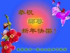 Published on 2/16/2018 ���ֹ�,��½�󷨵��ӹ�ףʦ�������(36��)