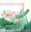 ���ֹ�,�������󷨵��ӹ�ףʦ�������(20��)