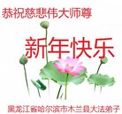 ���ֹ�,�������󷨵��ӹ�ףʦ�������(20��)