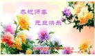 ���ֹ�,�ȷ��󷨵��ӹ�ףʦ�������(22��)