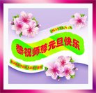 ���ֹ�,�������󷨵��ӹ�ףʦ�������(20��)