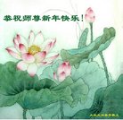 ���ֹ�,����󷨵��ӹ�ףʦ�������(20��)