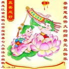 ���ֹ�,�������󷨵��ӹ�ףʦ�������(18��)