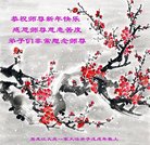 ���ֹ�,����󷨵��ӹ�ףʦ�������(20��)